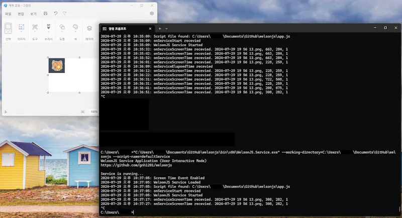 WelsonJS screenshot 8