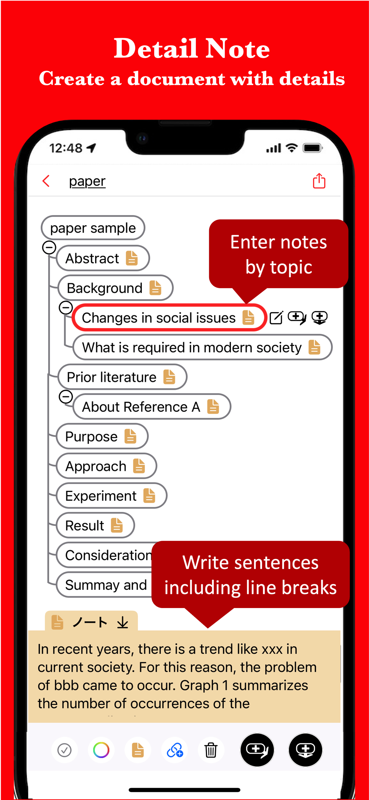 Bullets Mind web app launched - Screenshot 5 showing product features and functionality