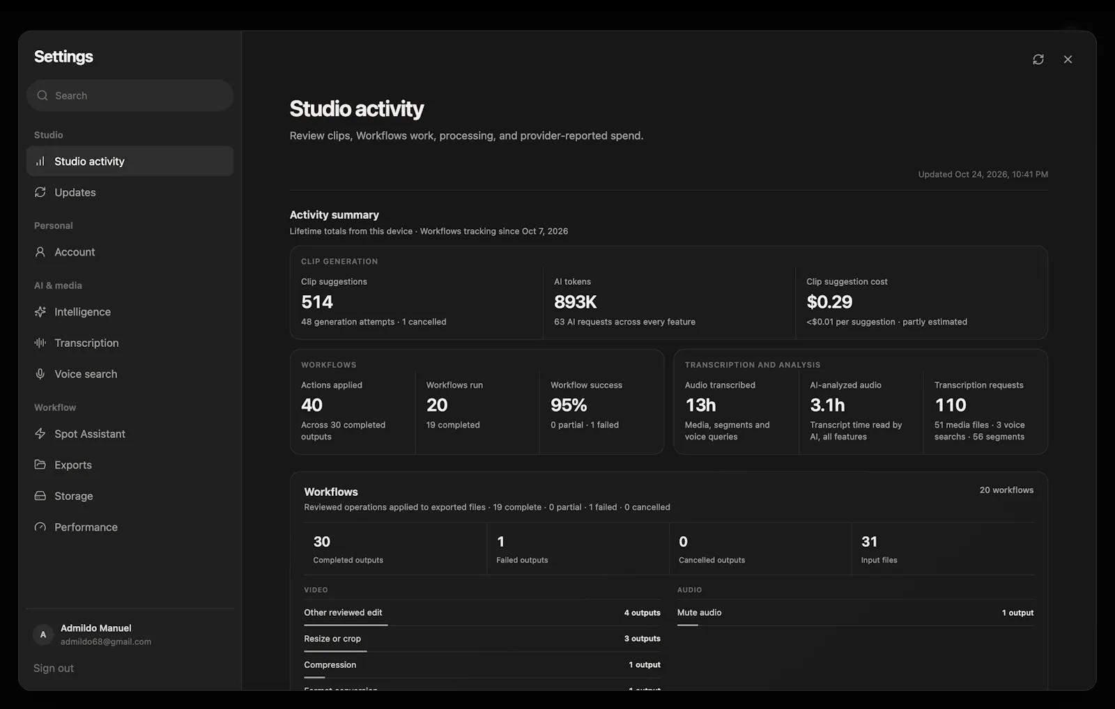 Deyn Studio screenshot 9