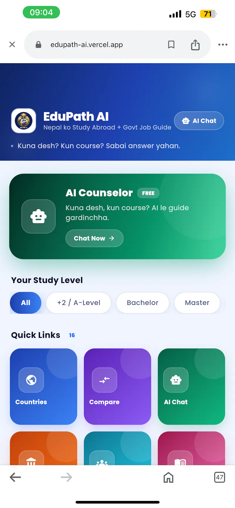 EduPath AI - Nepal's First AI Study App screenshot 5