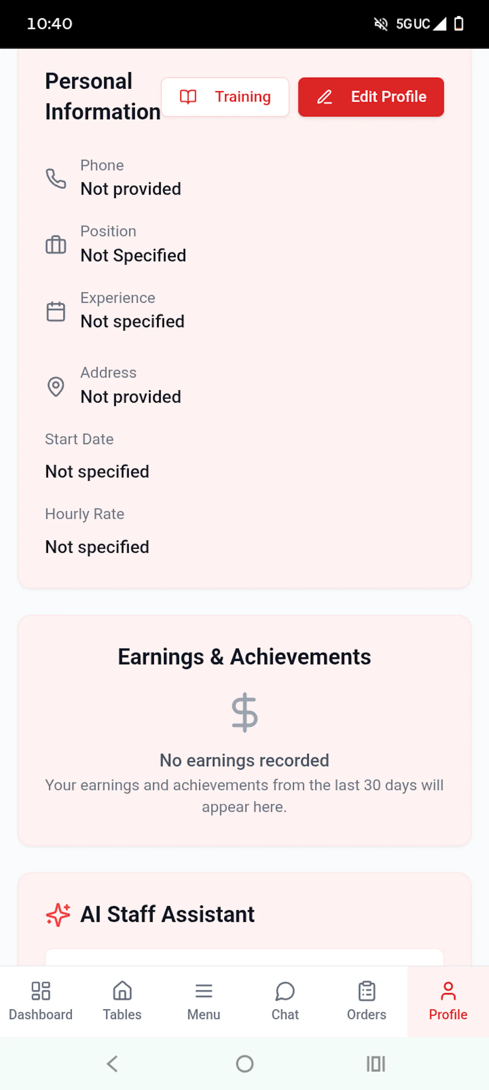 IServer  screenshot 6