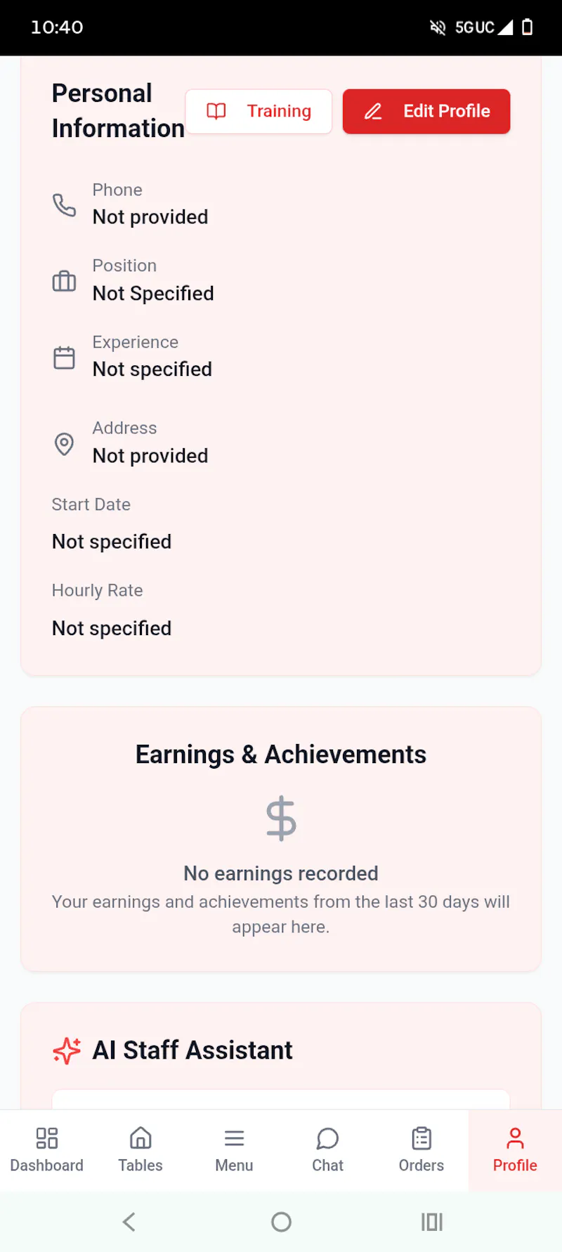 IServer  screenshot 6