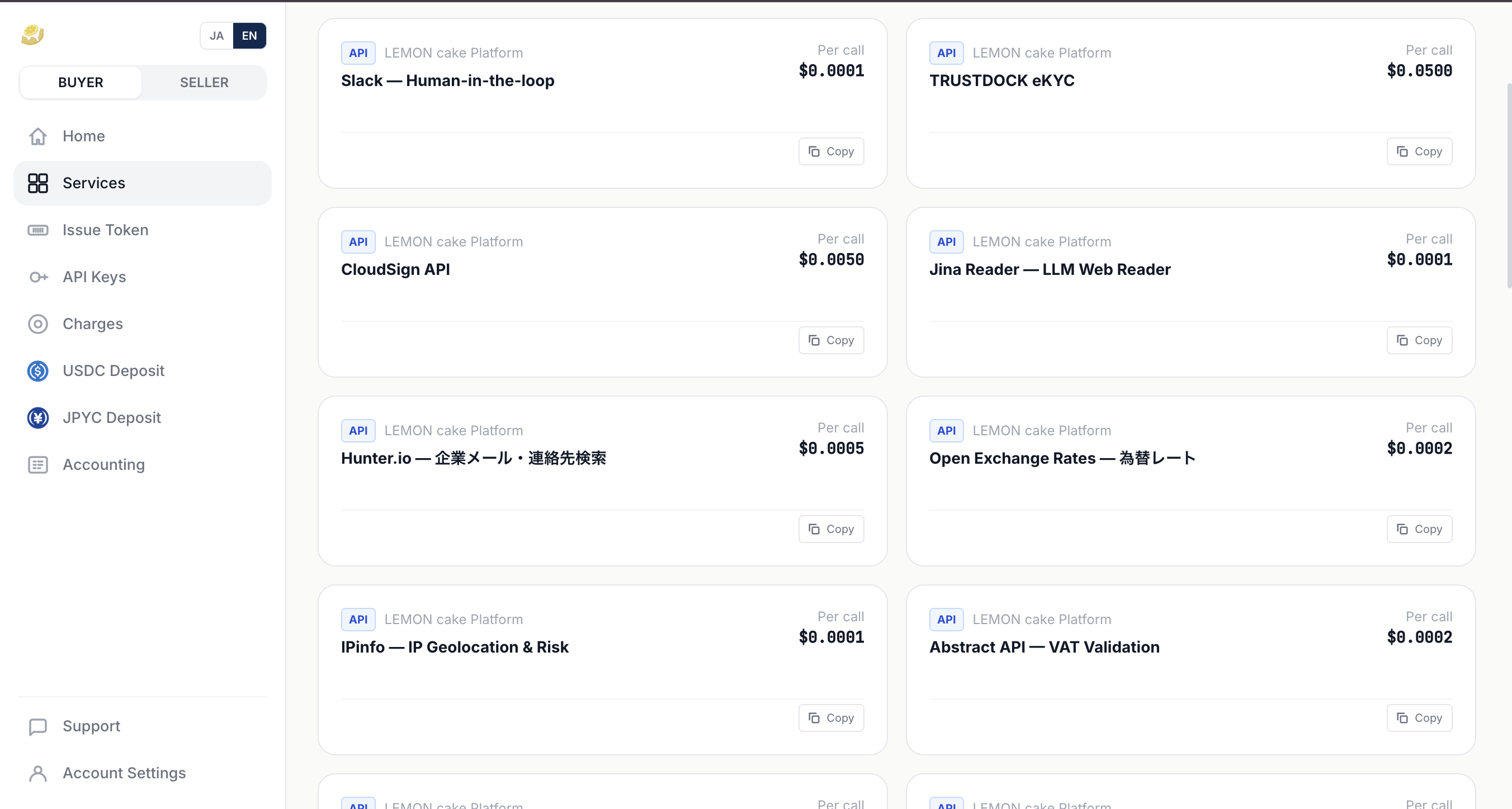 LEMON Cake —Payment layer for AI agents gallery image