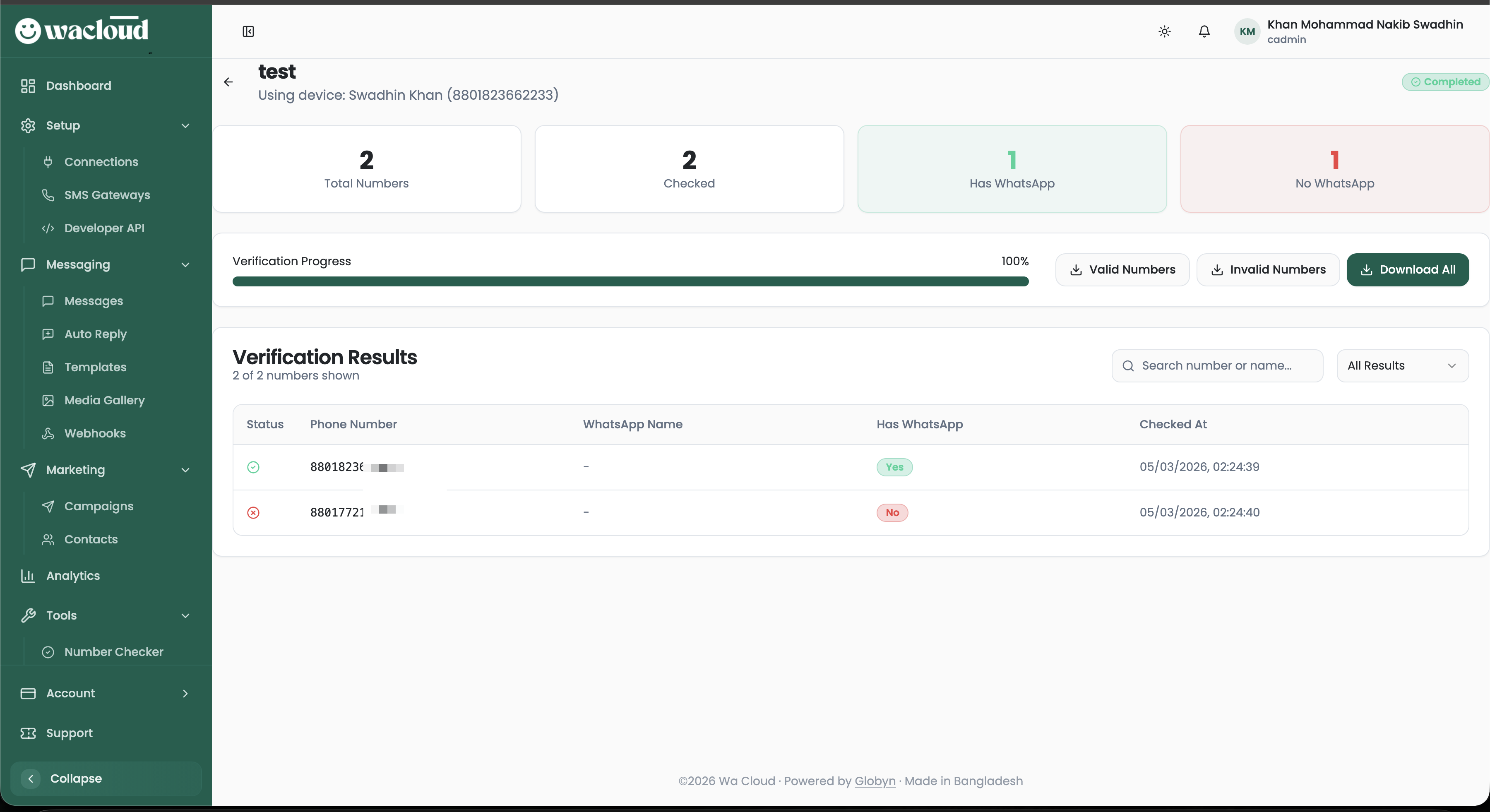 WaCloud gallery image