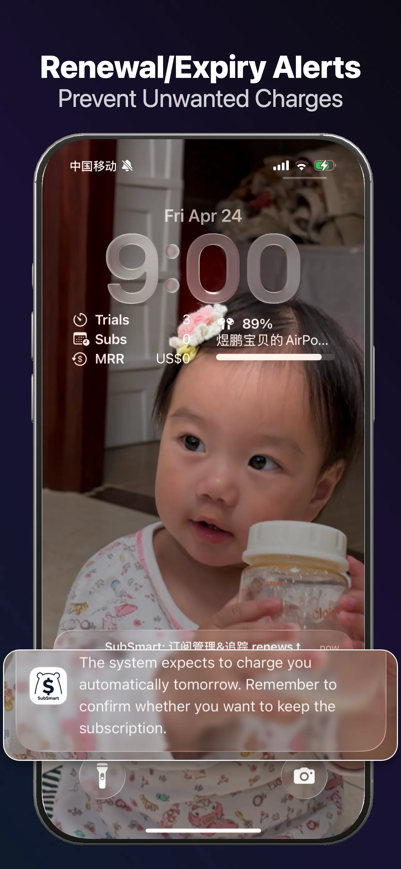 스크린샷 4