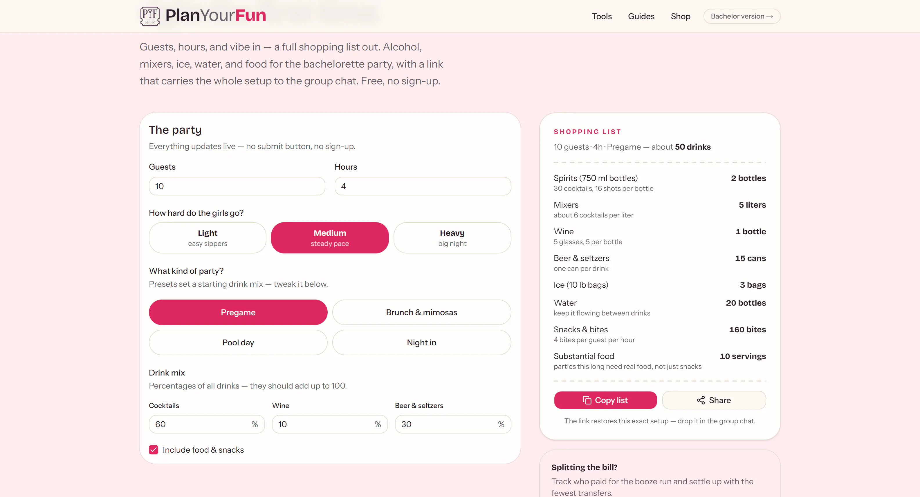 PlanYourFun gallery image