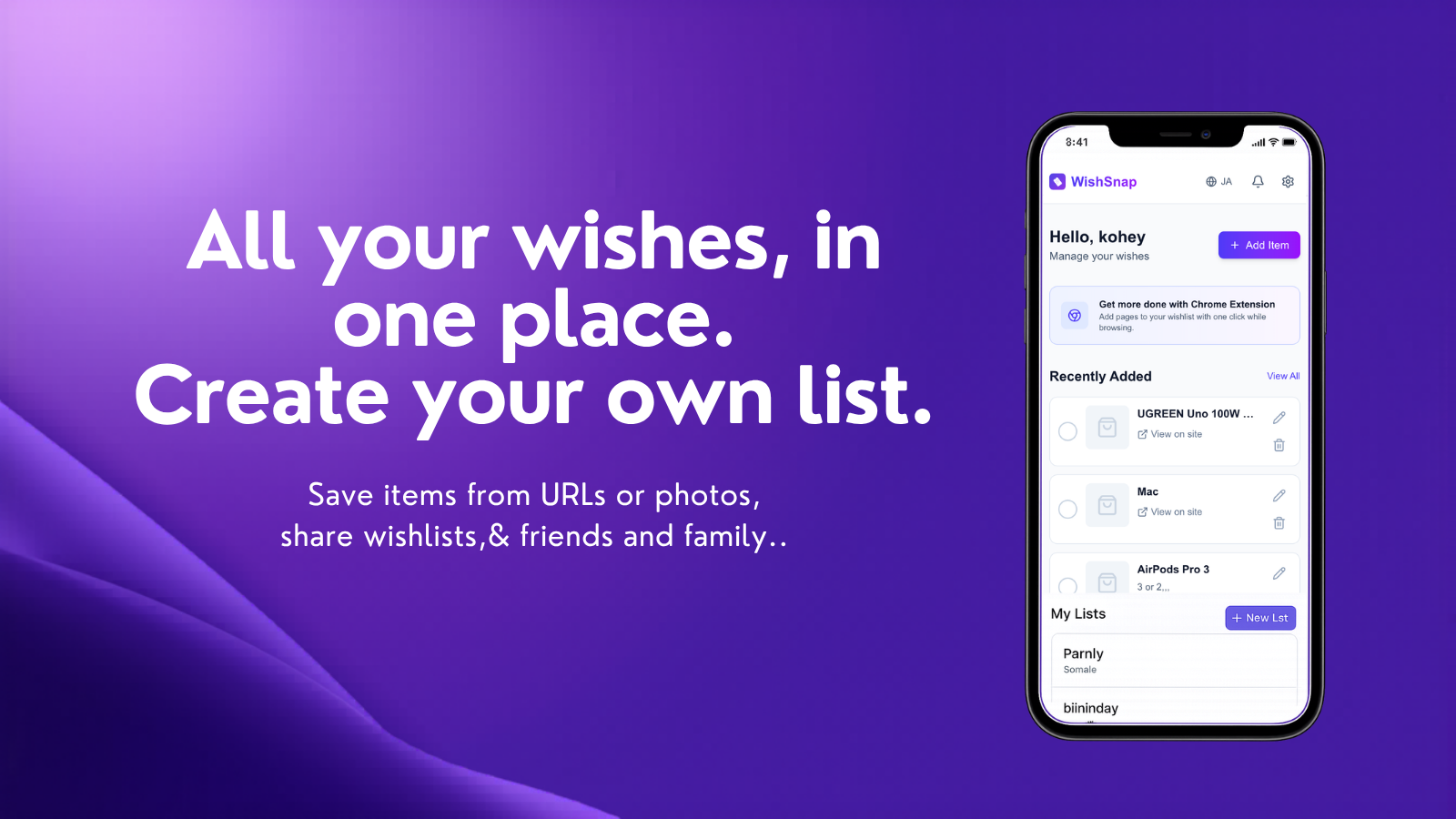 WishSnap gallery image