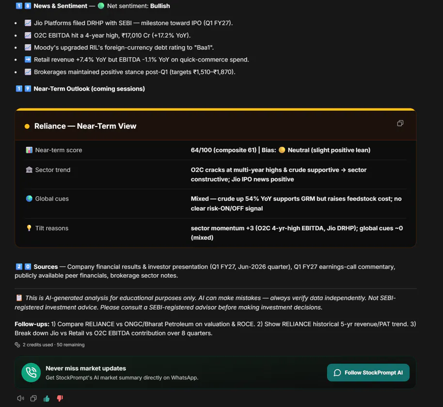 stockprompt.ai gallery image