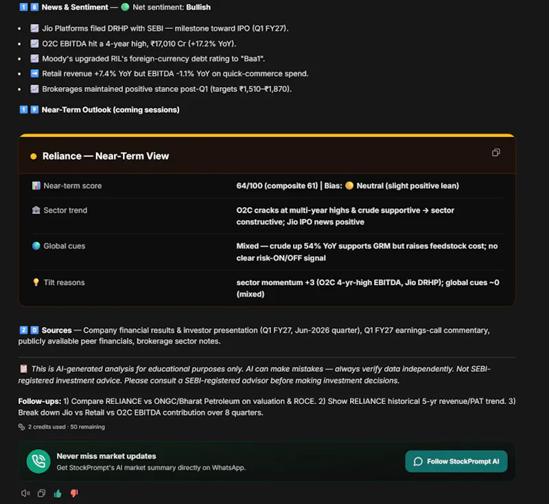 stockprompt.ai screenshot 9