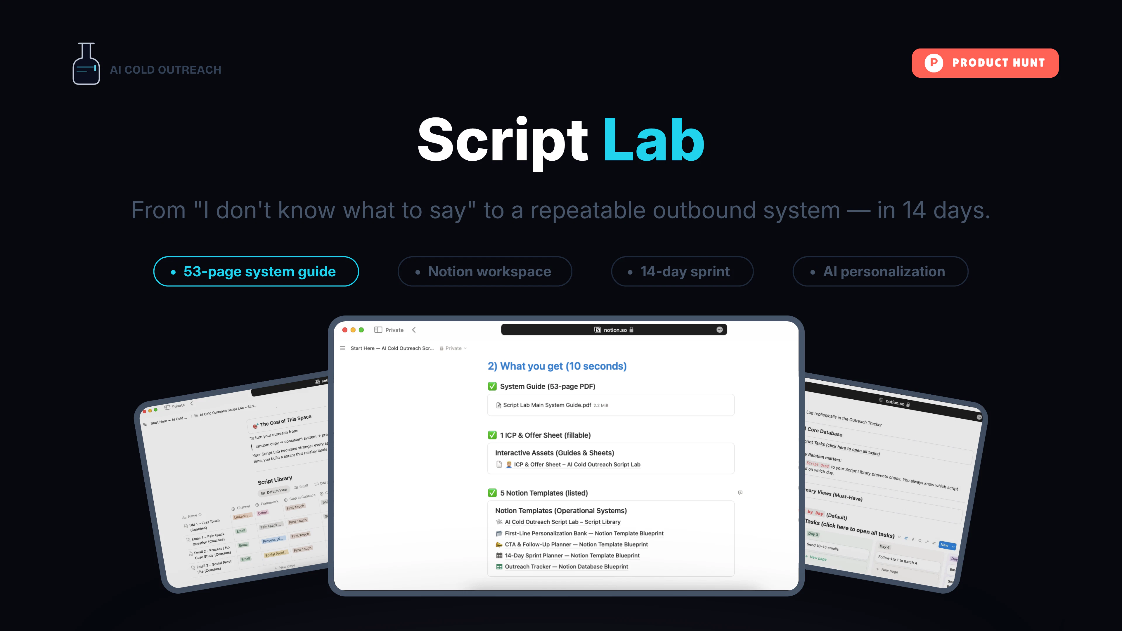 The AI Cold Outreach Script Lab 대표 미리보기