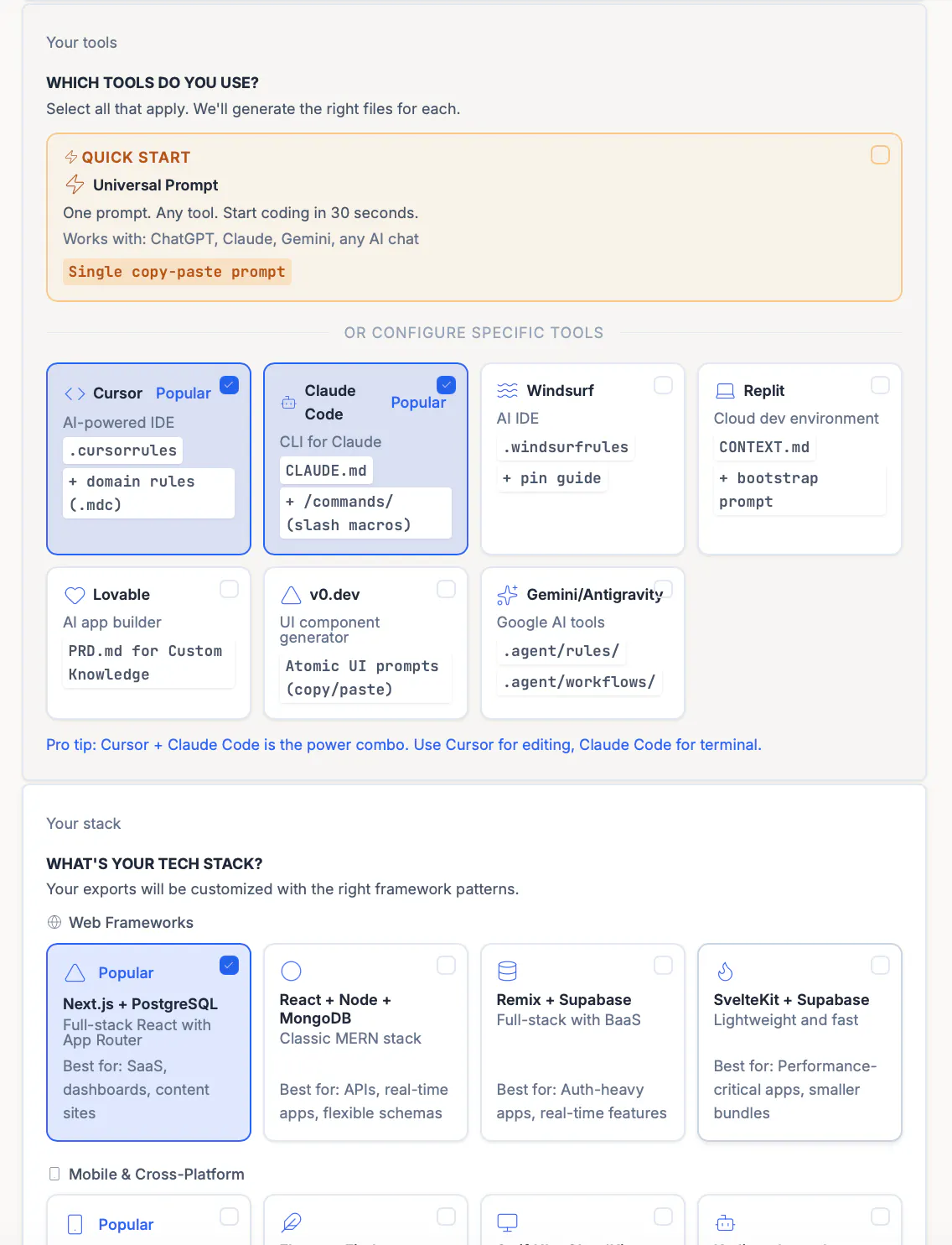 ShipFit 截图 13