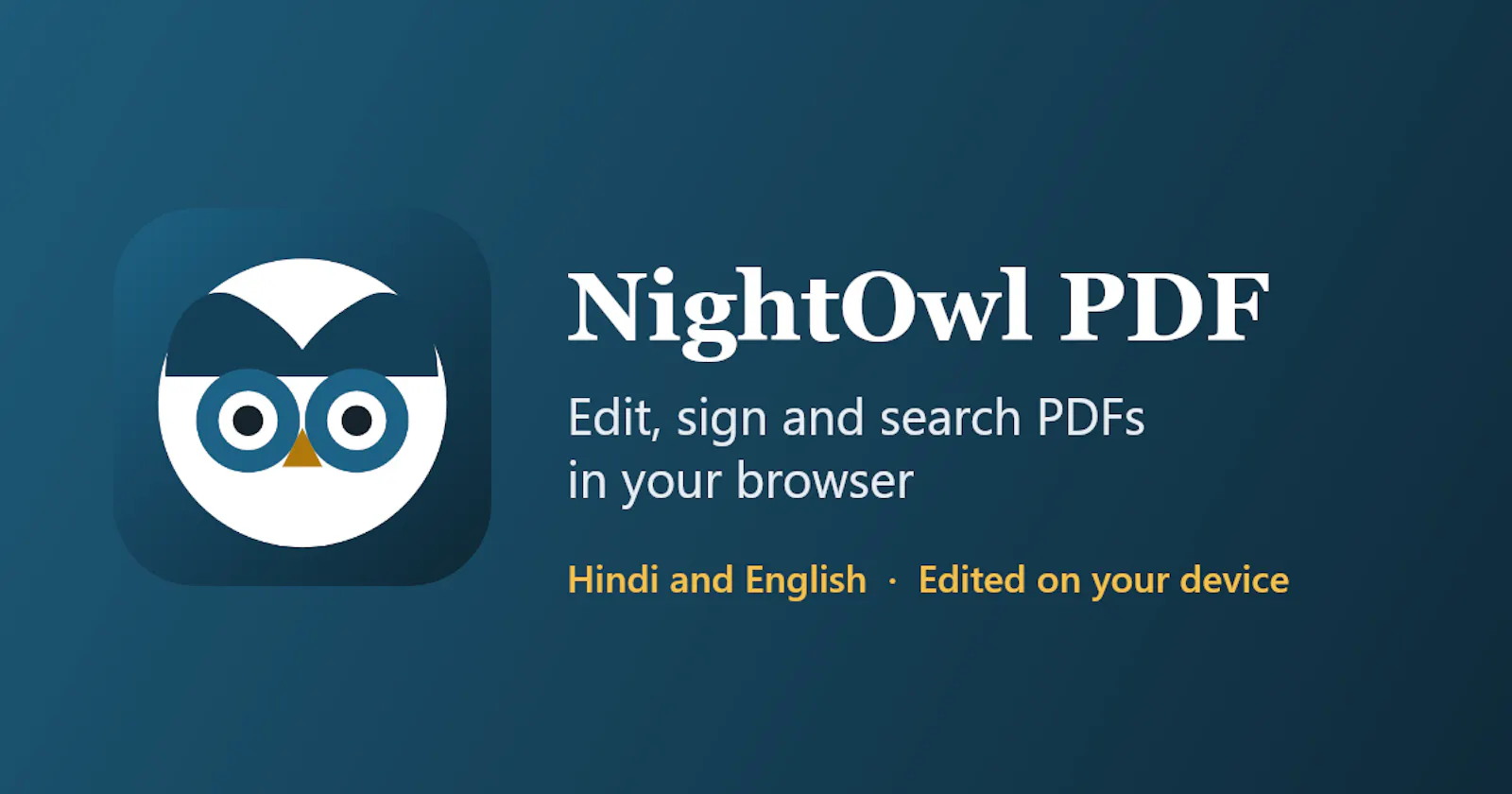 NightOwl PDF screenshot 1