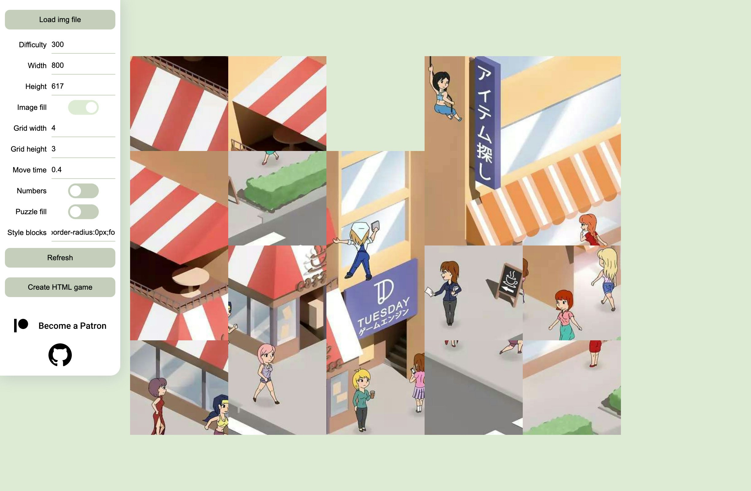 Fifteen Sliding Puzzle maker gallery image