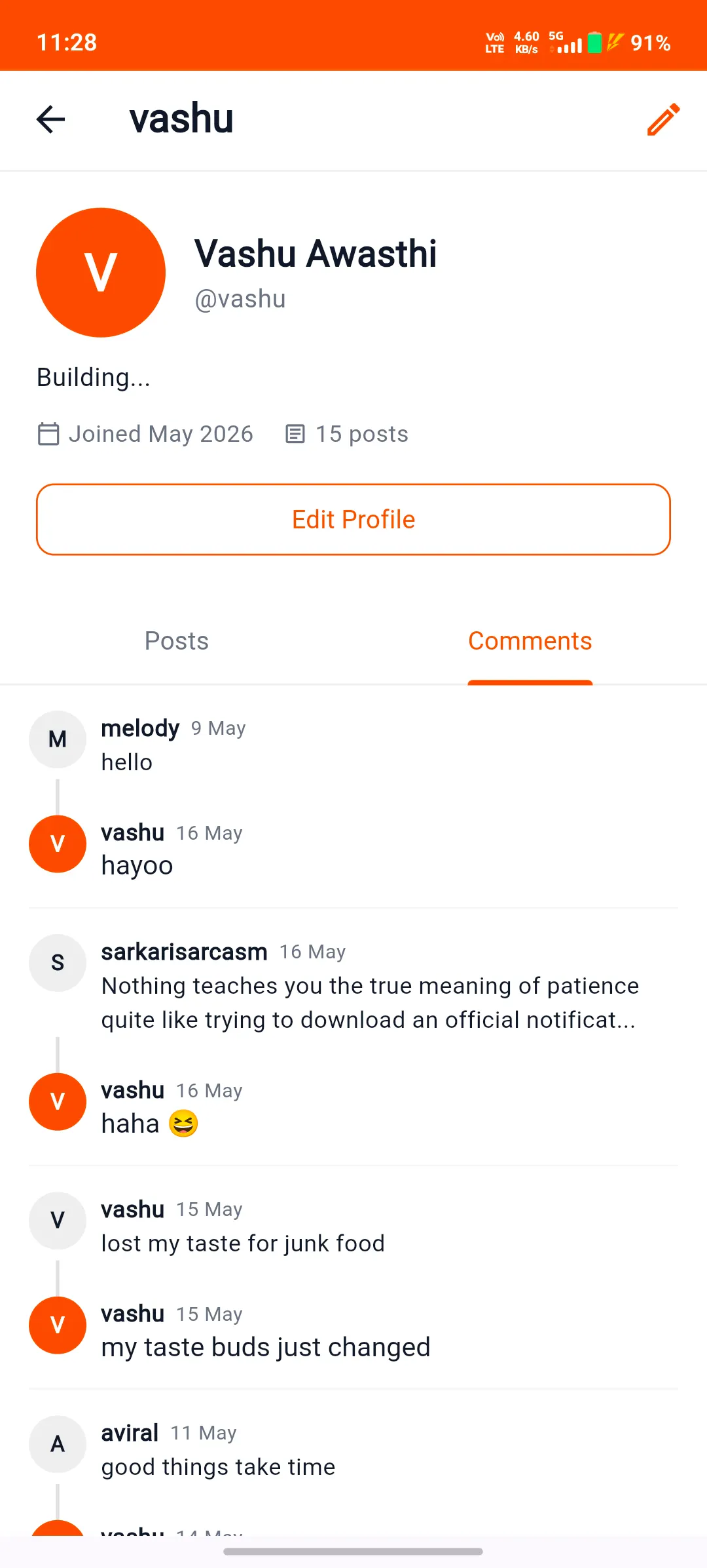 스크린샷 4