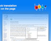Yandex Translate for Chrome media 2