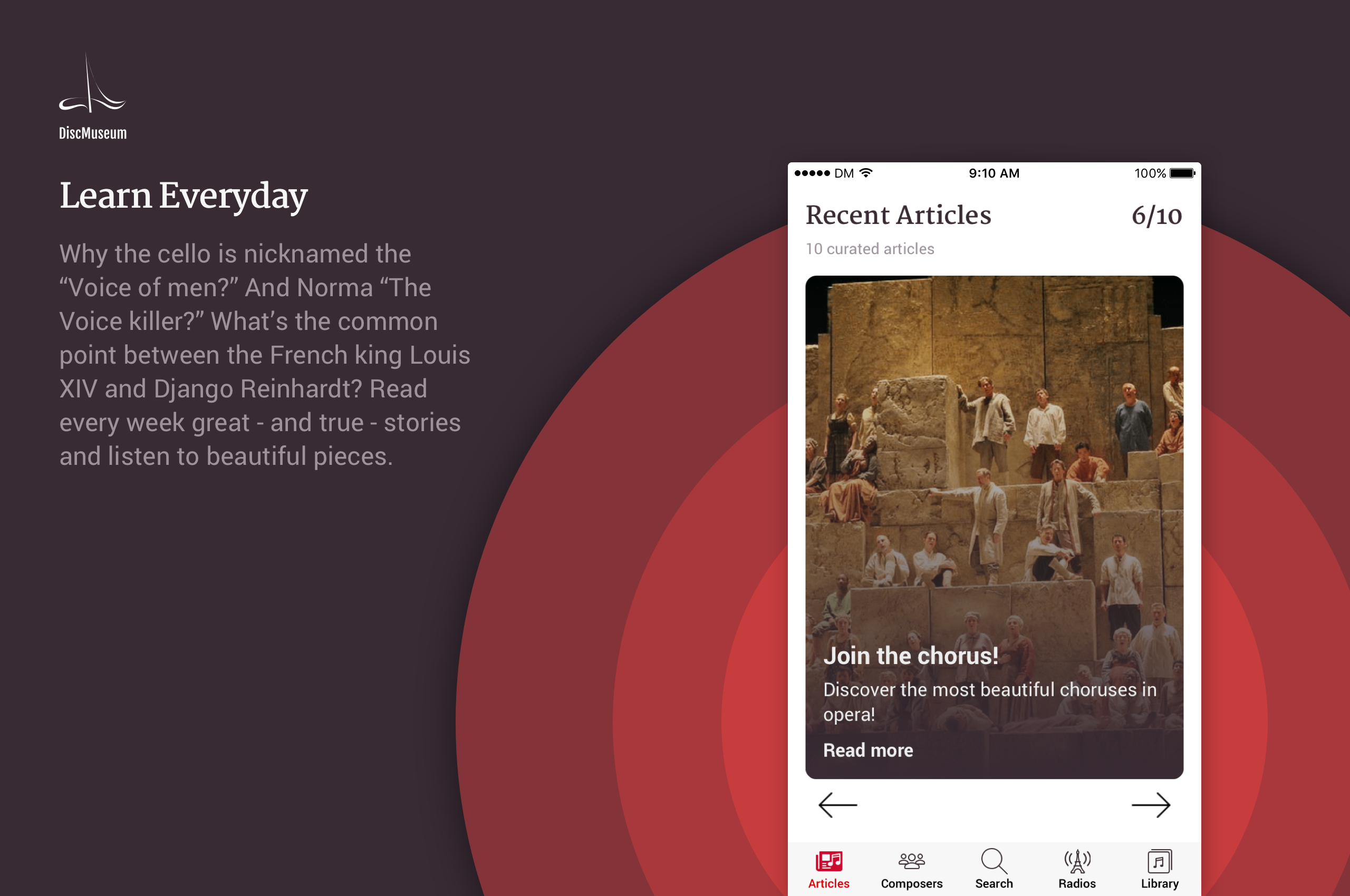 DiscMuseum gallery image