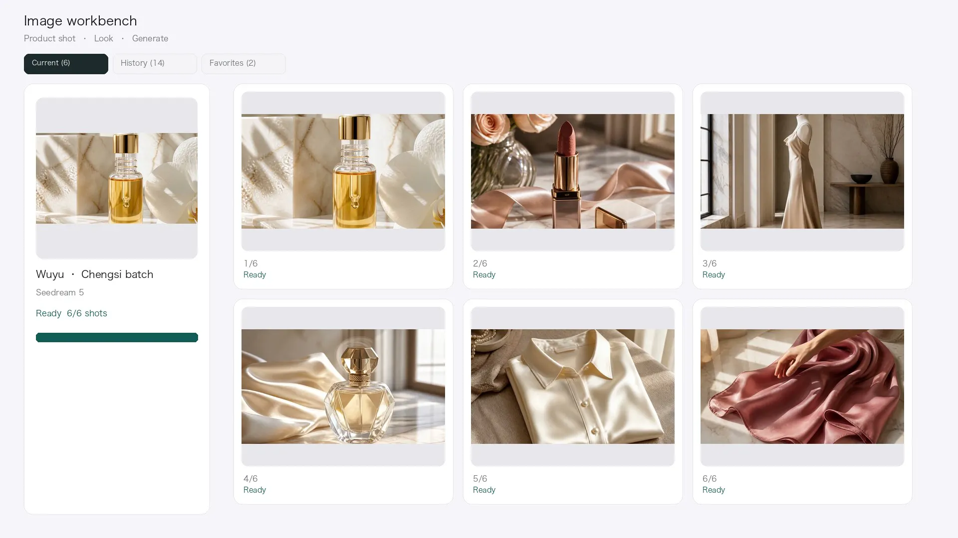 WodeAppX gallery image