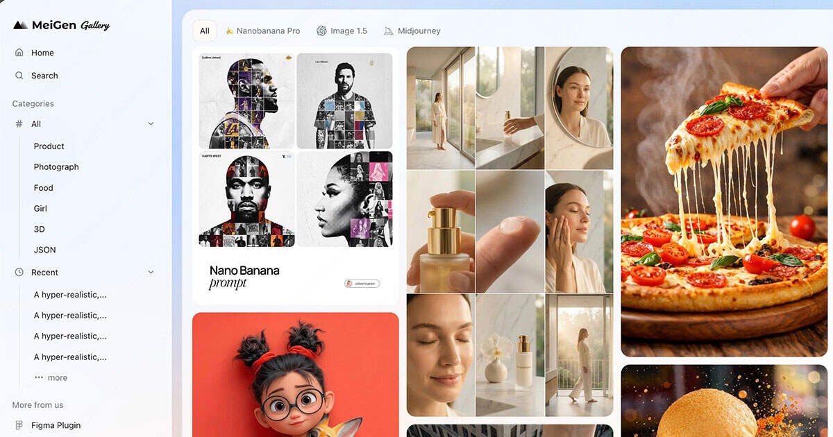 MeiGen AI prompts gallery gallery image