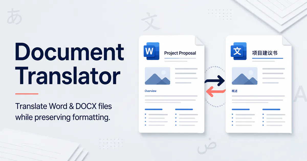 Doc-Translator.org gallery image