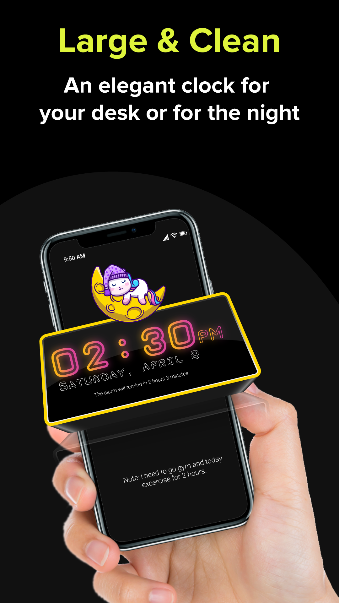 ترقية الساعة الرقمية قبل النوم media 6