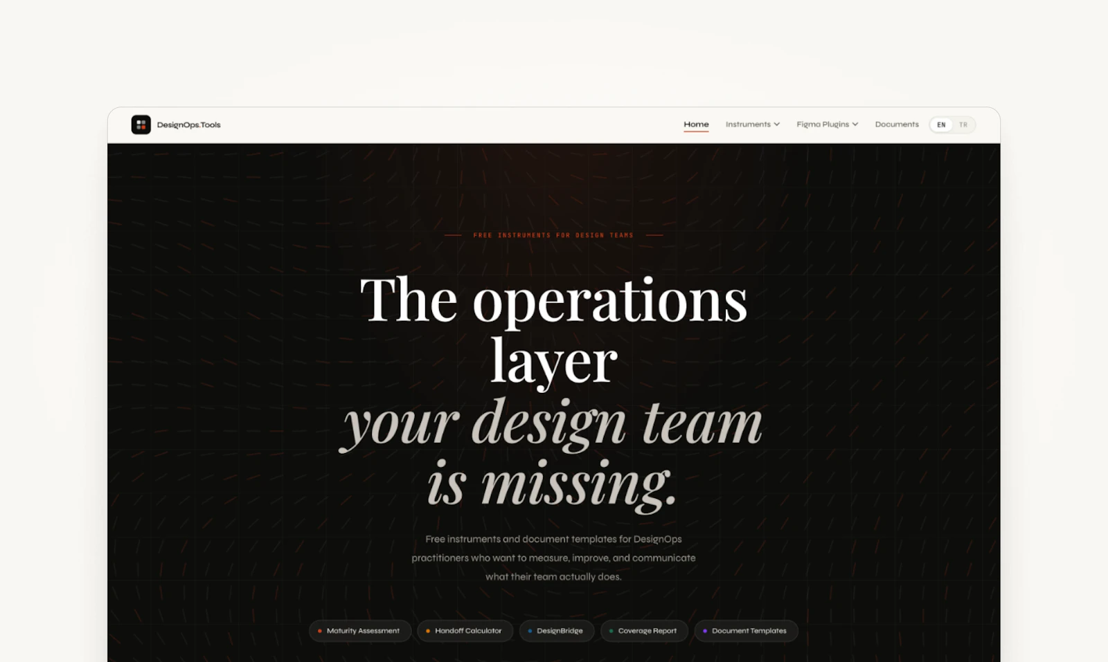 DesignOps Tools screenshot 1