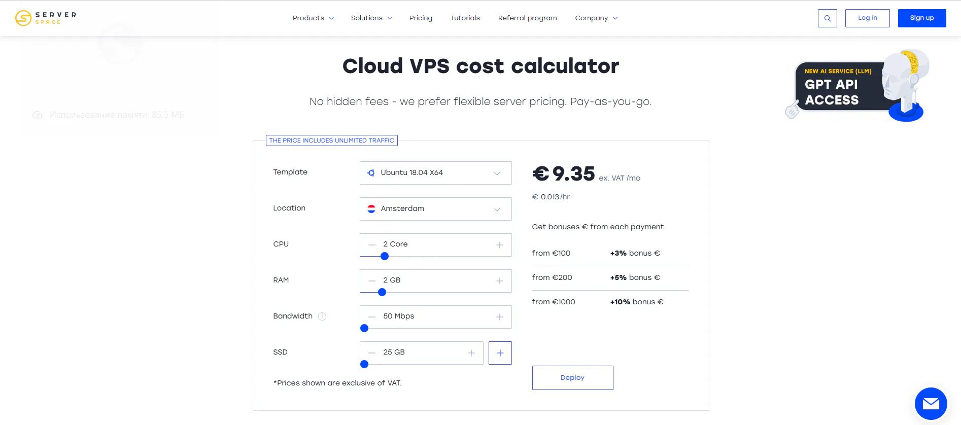 Serverspace Cloud Servers gallery image