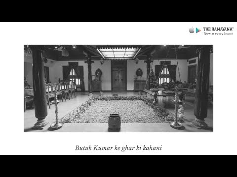 The Ramayana gallery image