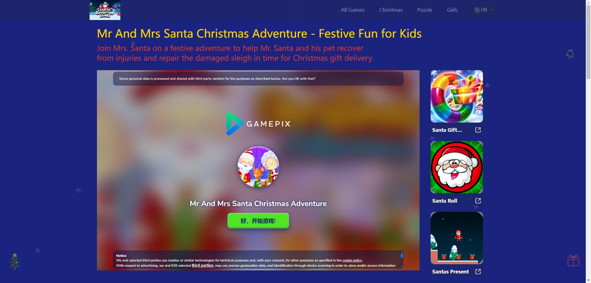 Santa Adventure media 1