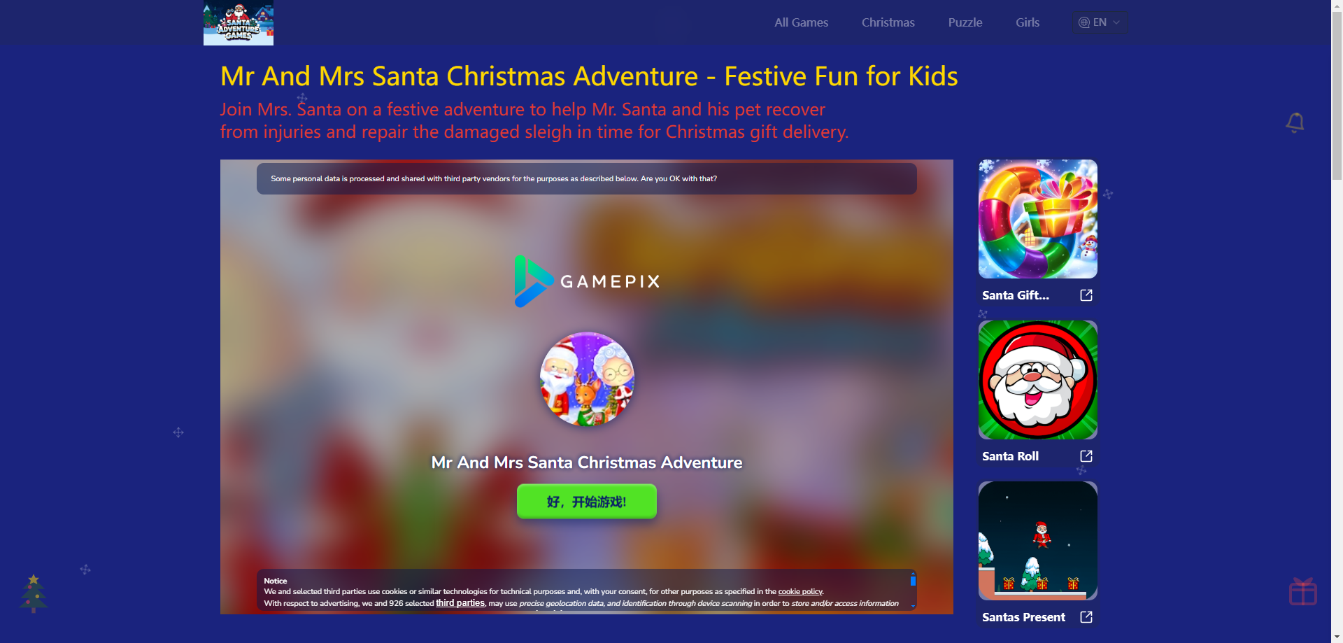 Santa Adventure - Een feestelijke gaming -ervaring voor iedereen media 1
