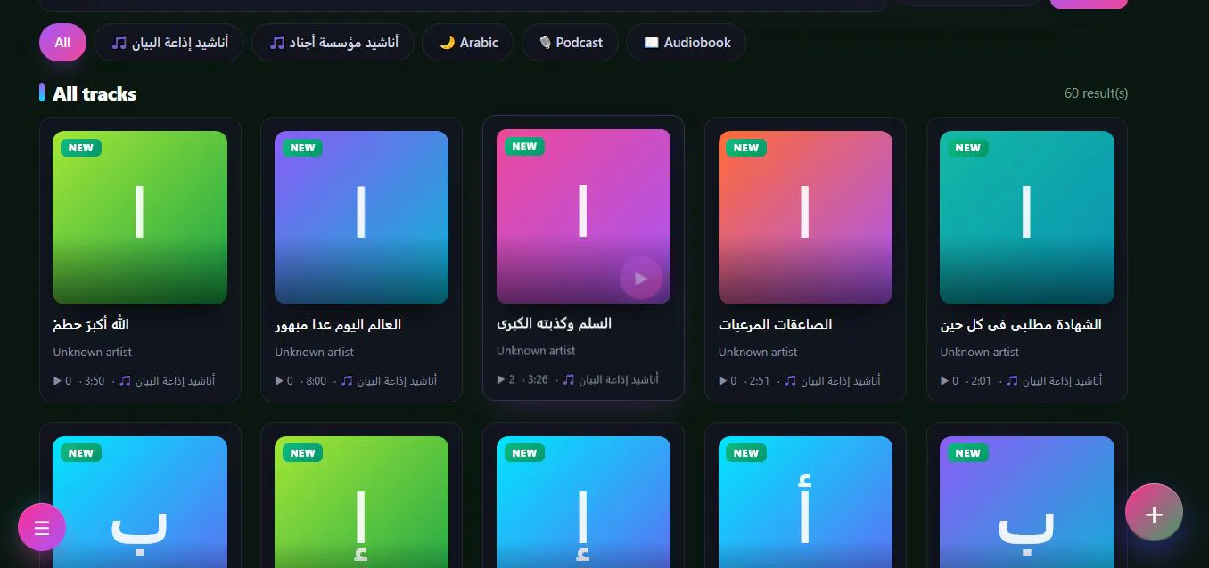 Flkahf gallery image