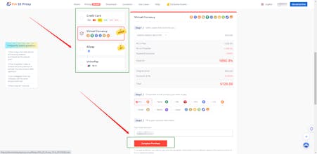 Pia s5 Proxy gallery image