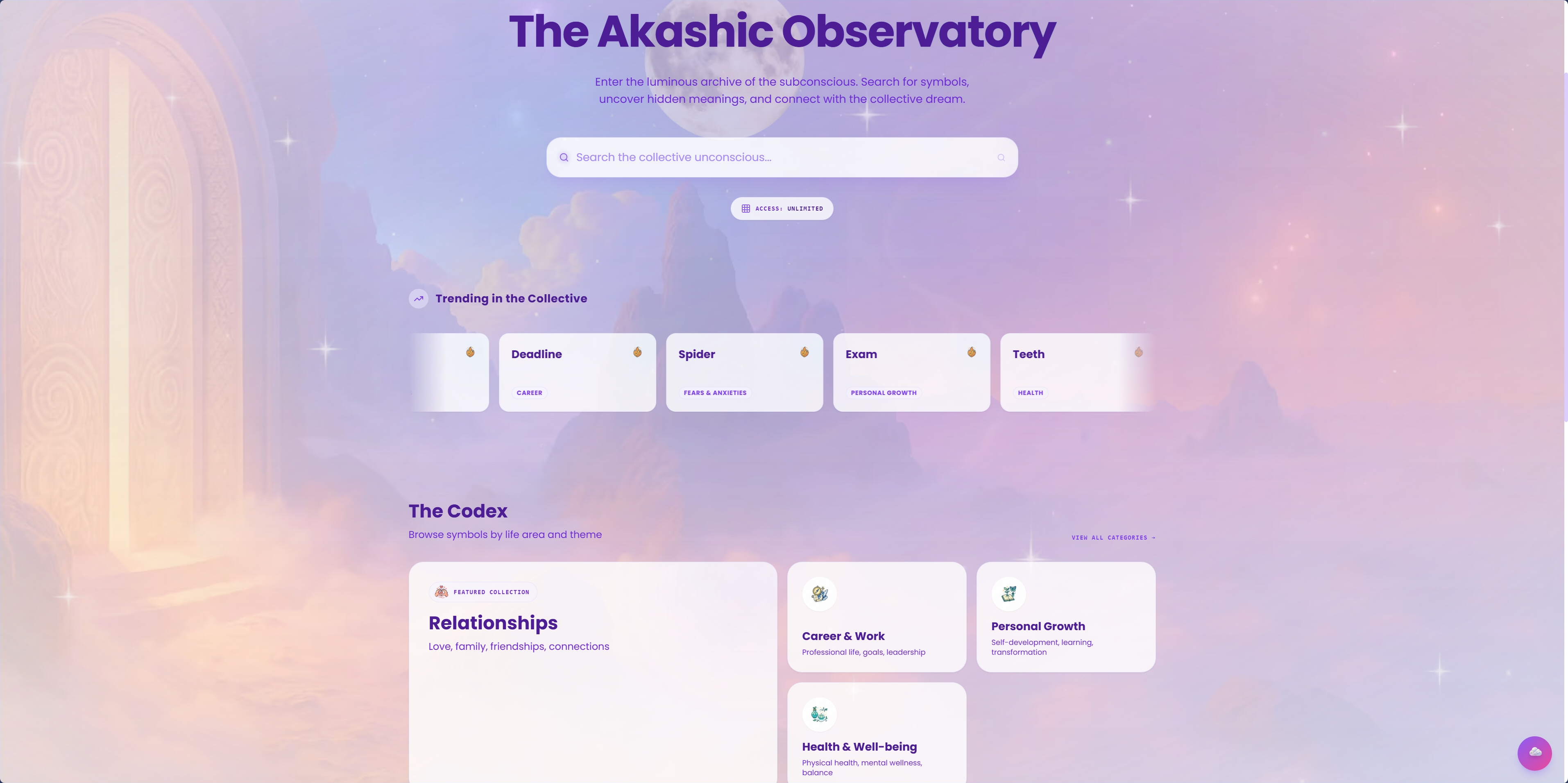 Dream Oracle AI gallery image