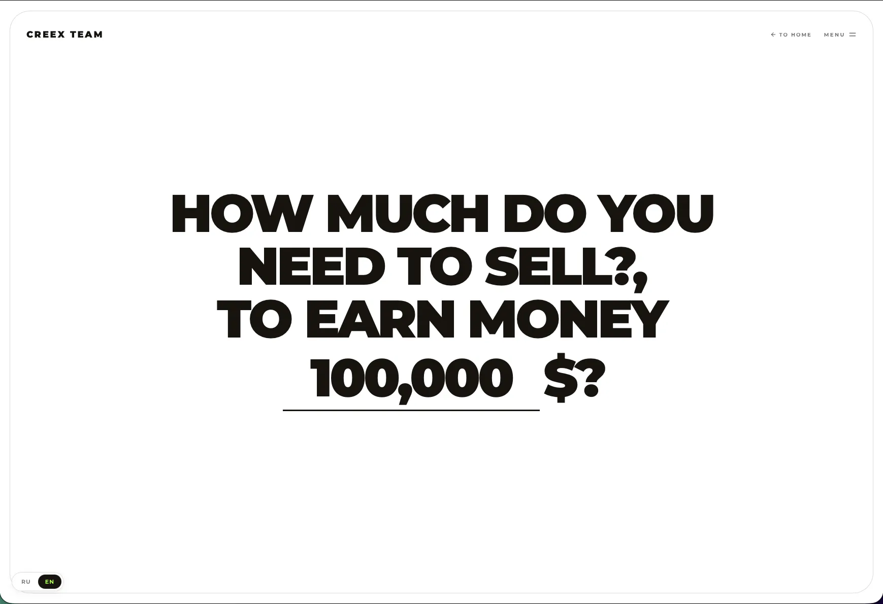 STEAM REVENUE CALCULATOR gallery image