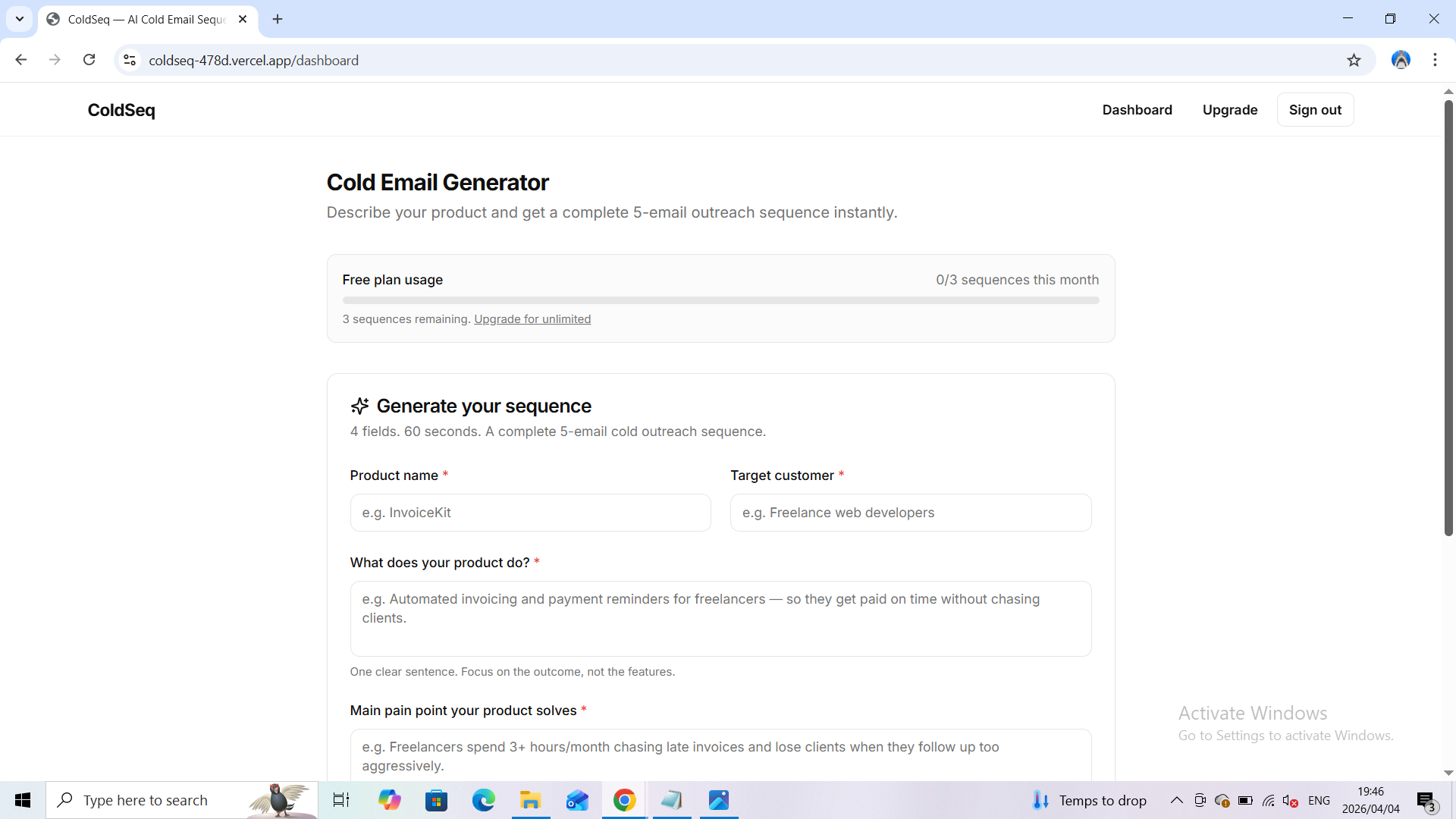 Coldseq gallery image