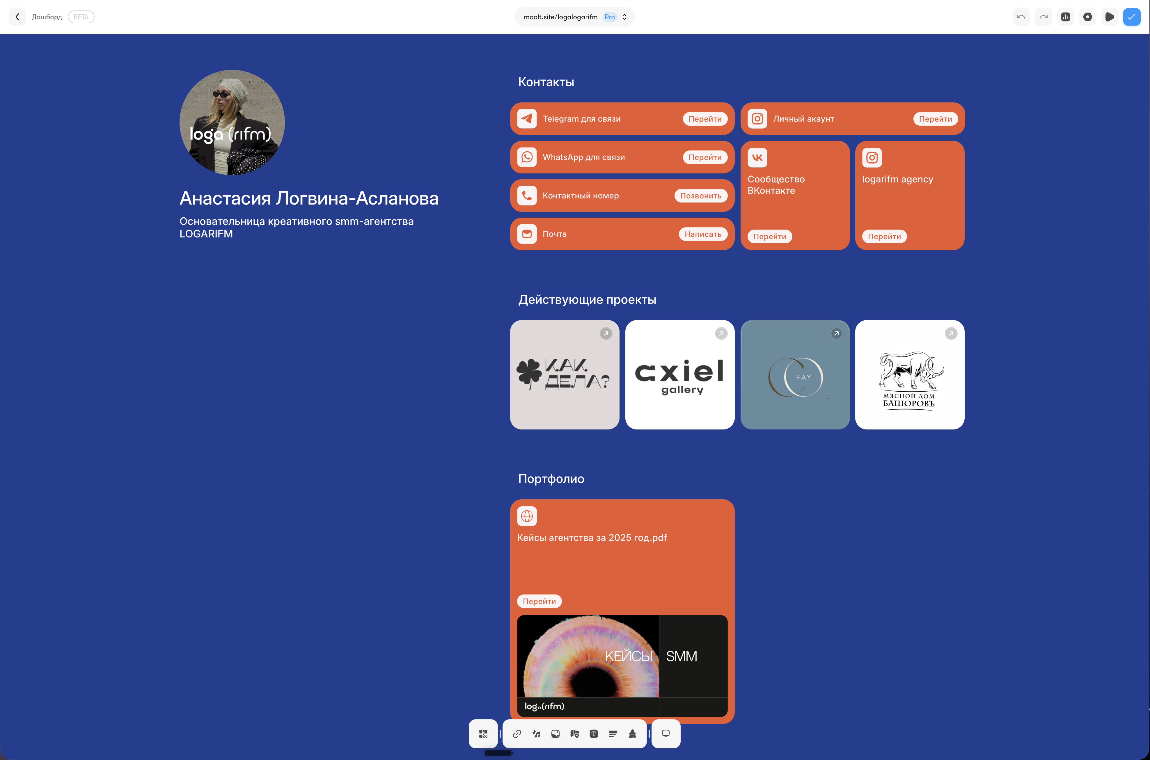 moolt.site gallery image