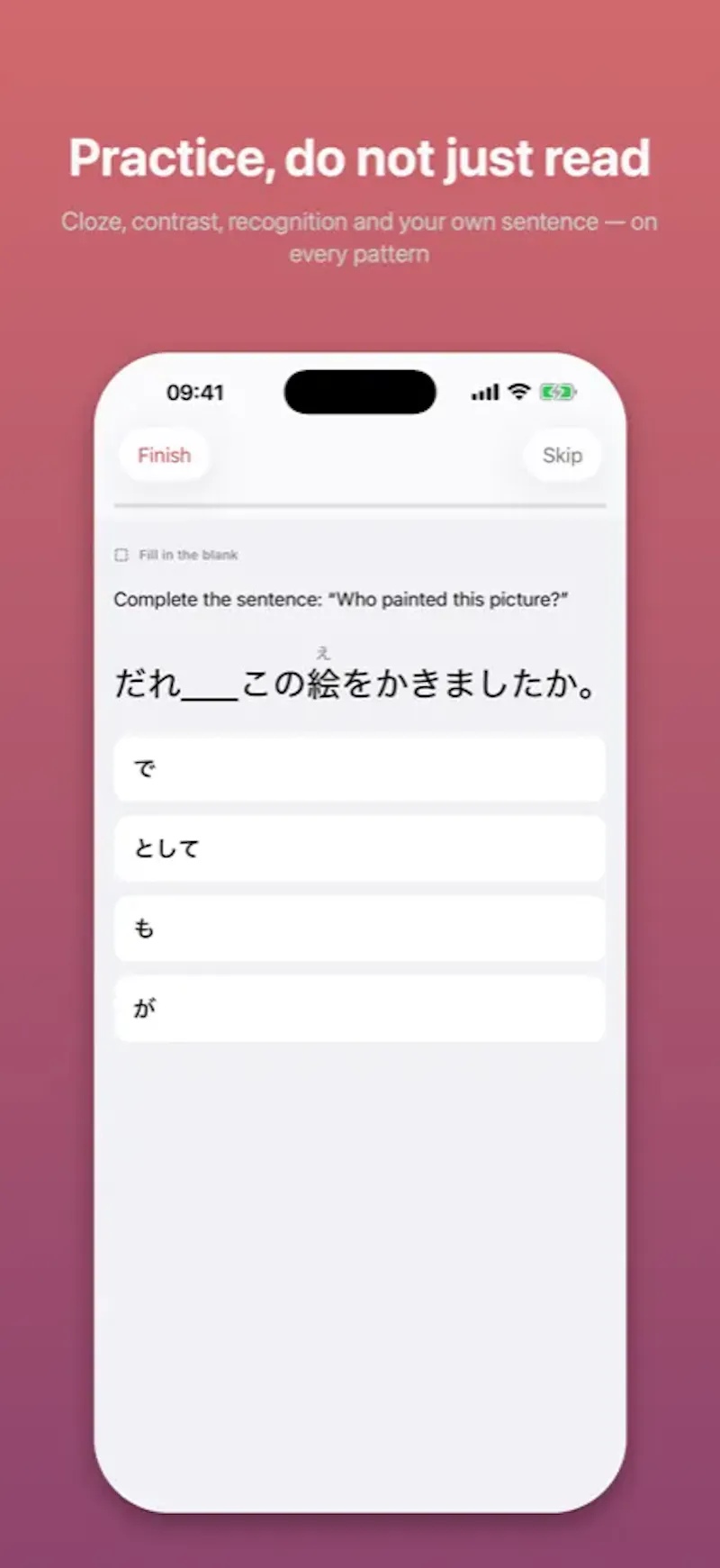 Kaname: Japanese Grammar screenshot 4
