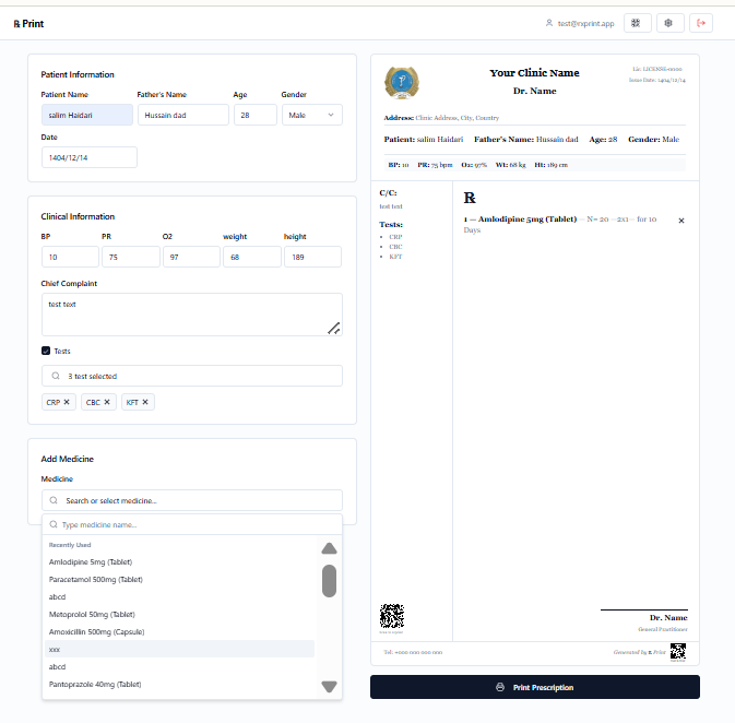 ℞ Print - Screenshot 2 showing product features and functionality