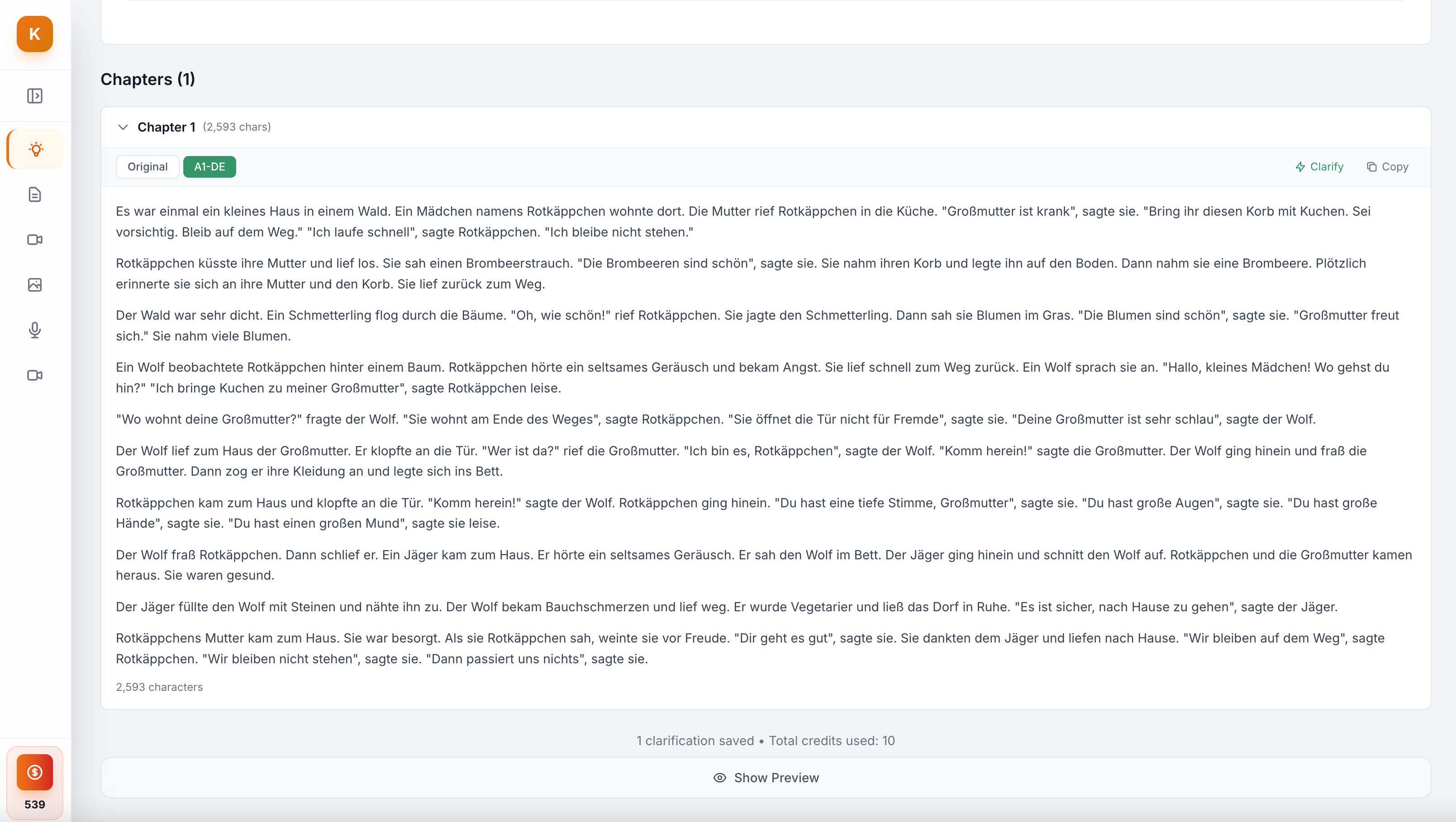 Klory.ai gallery image