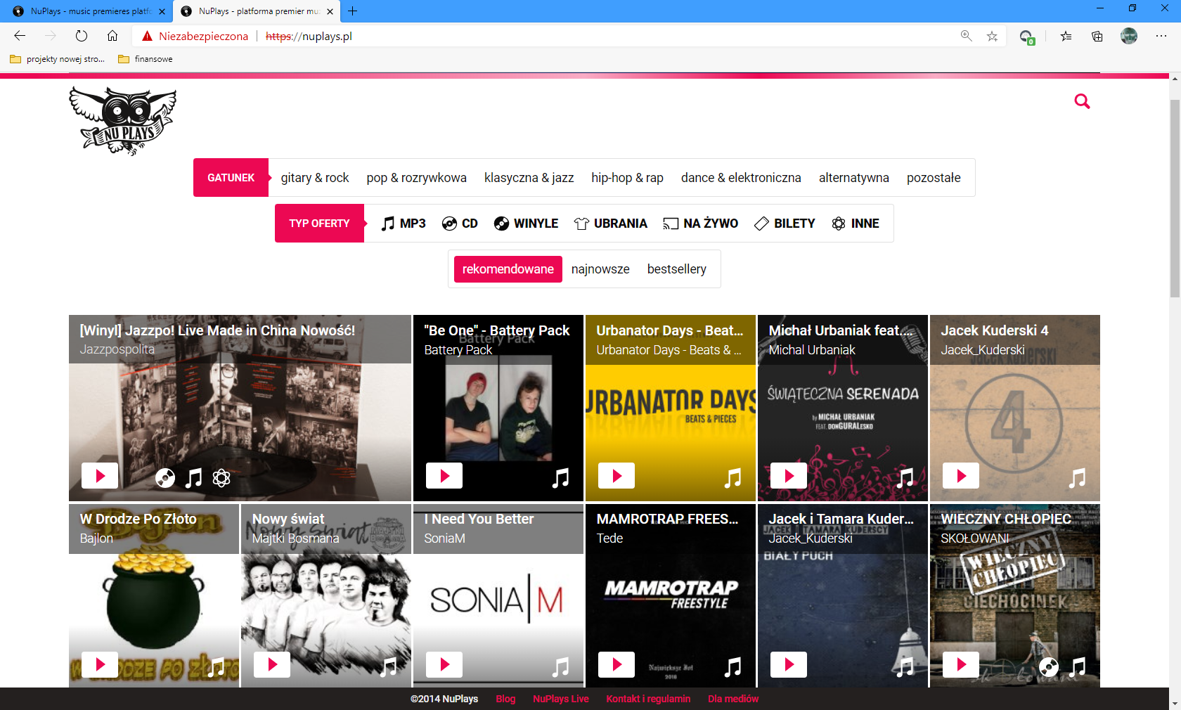 وسائط NuPlays.com - منصة المبيعات للفنانين المستقلين 5