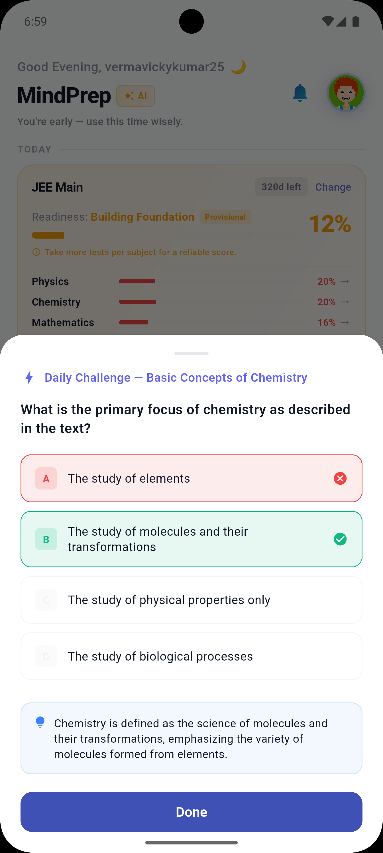 MindPrep AI gallery image