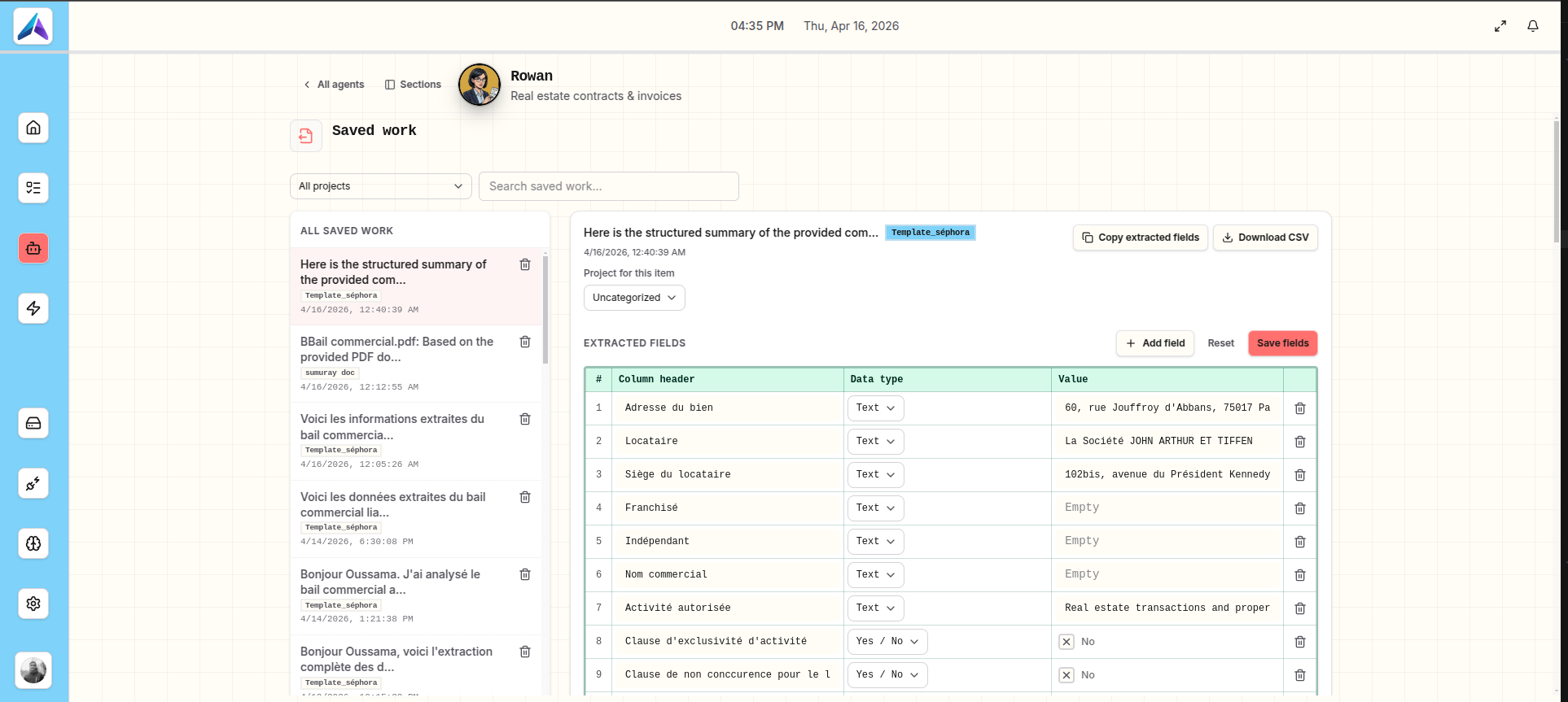 EPON AI gallery image