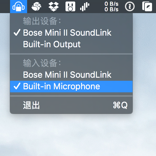 Suohai gallery image