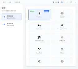 OneDocs gallery image