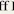 Tipoff Daily - Hiring tips by territory