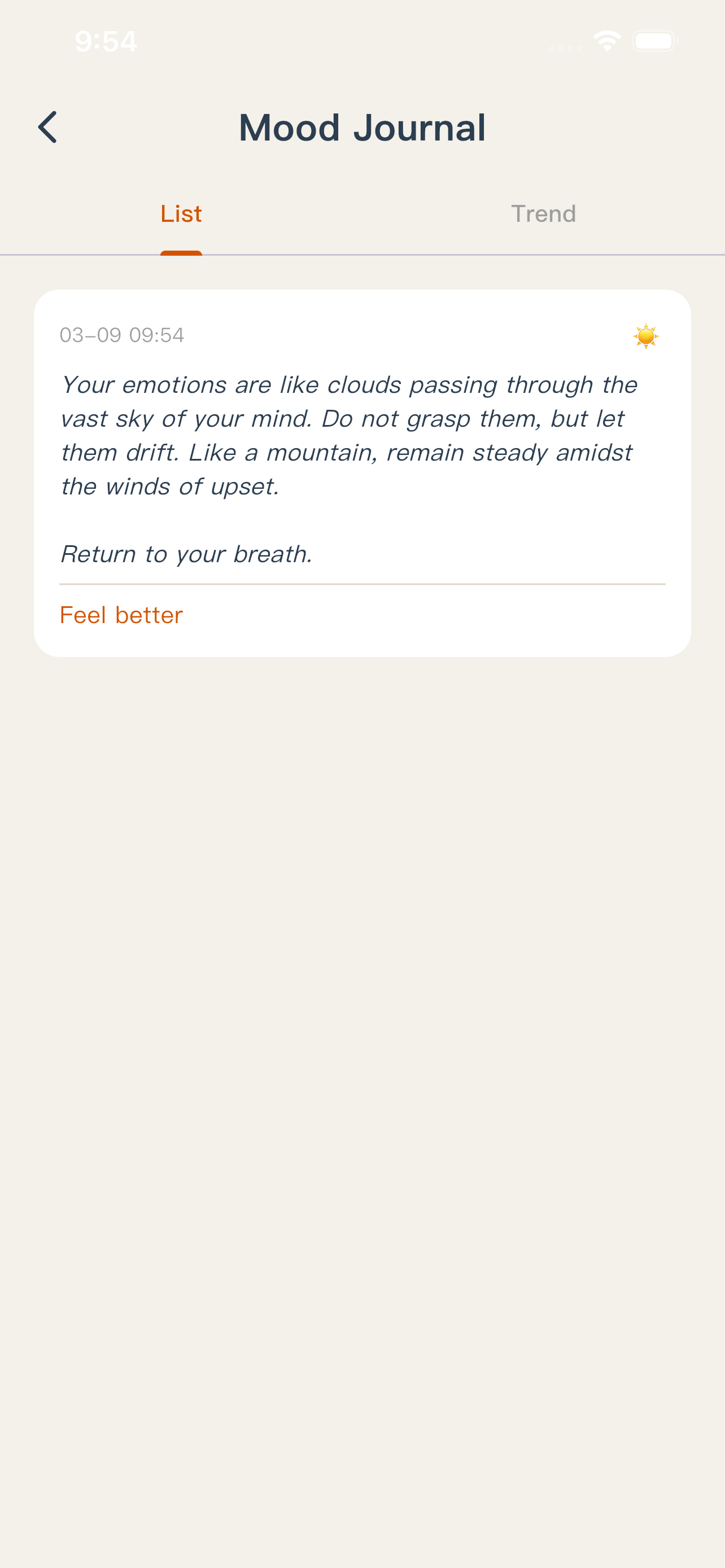 One Second View AI Zen gallery image