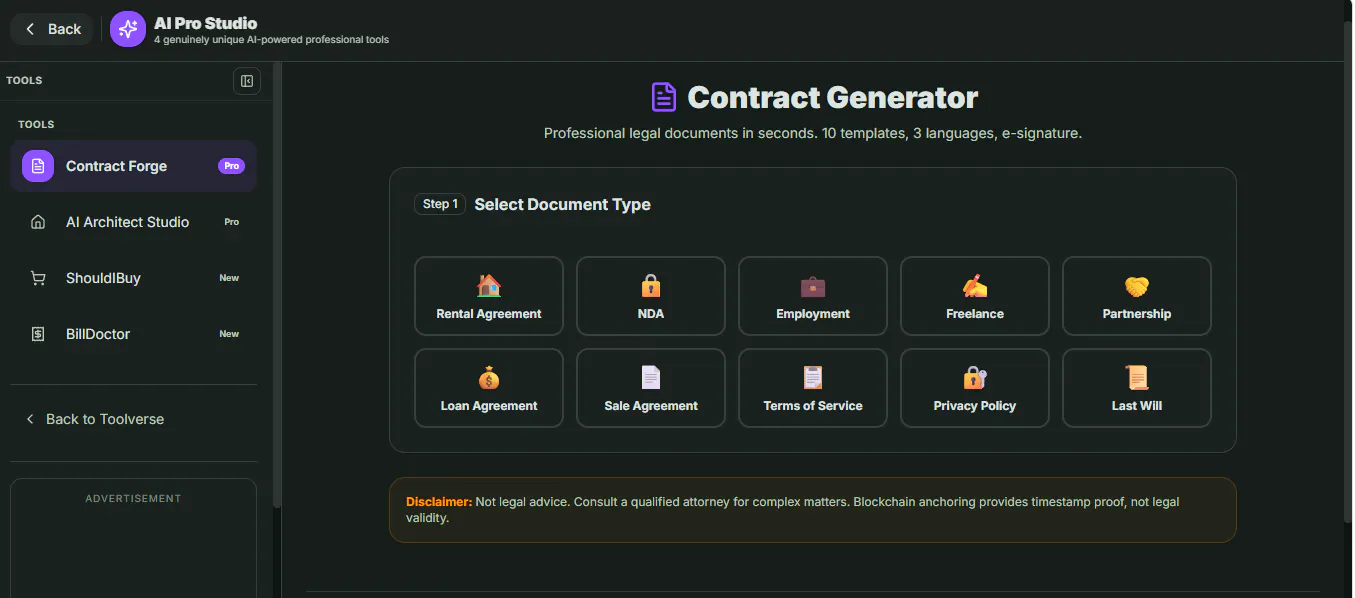 Toolverse 截图 6