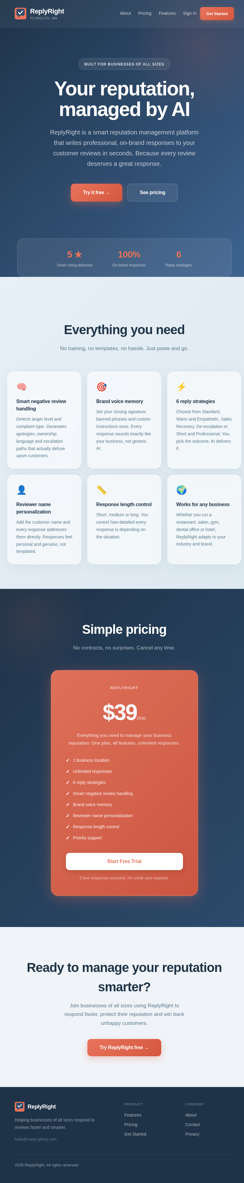 ReplyRight gallery image