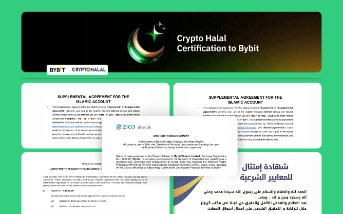 Bybit: Islamic Account media 3