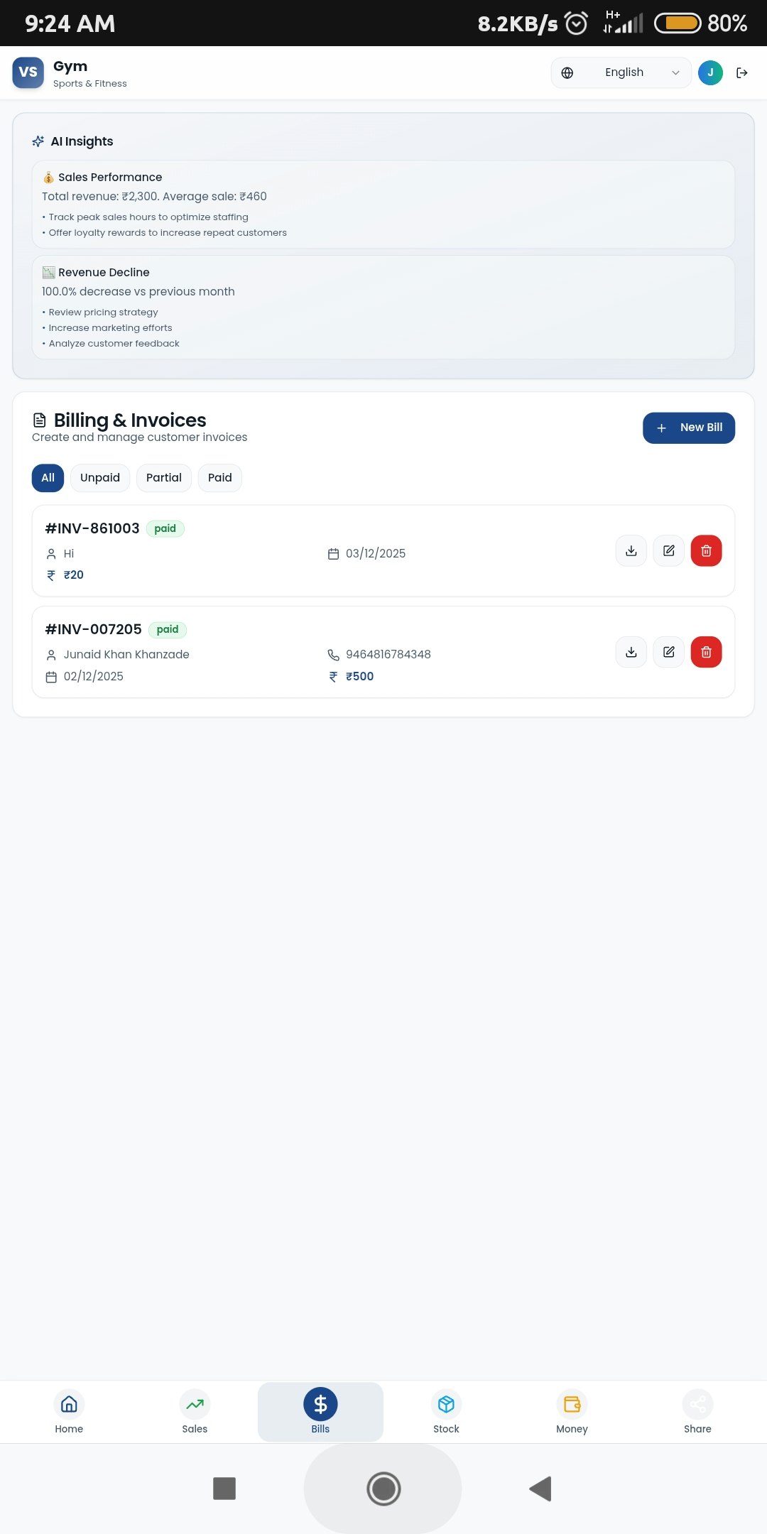 Vyapaar saathi Ai  gallery image