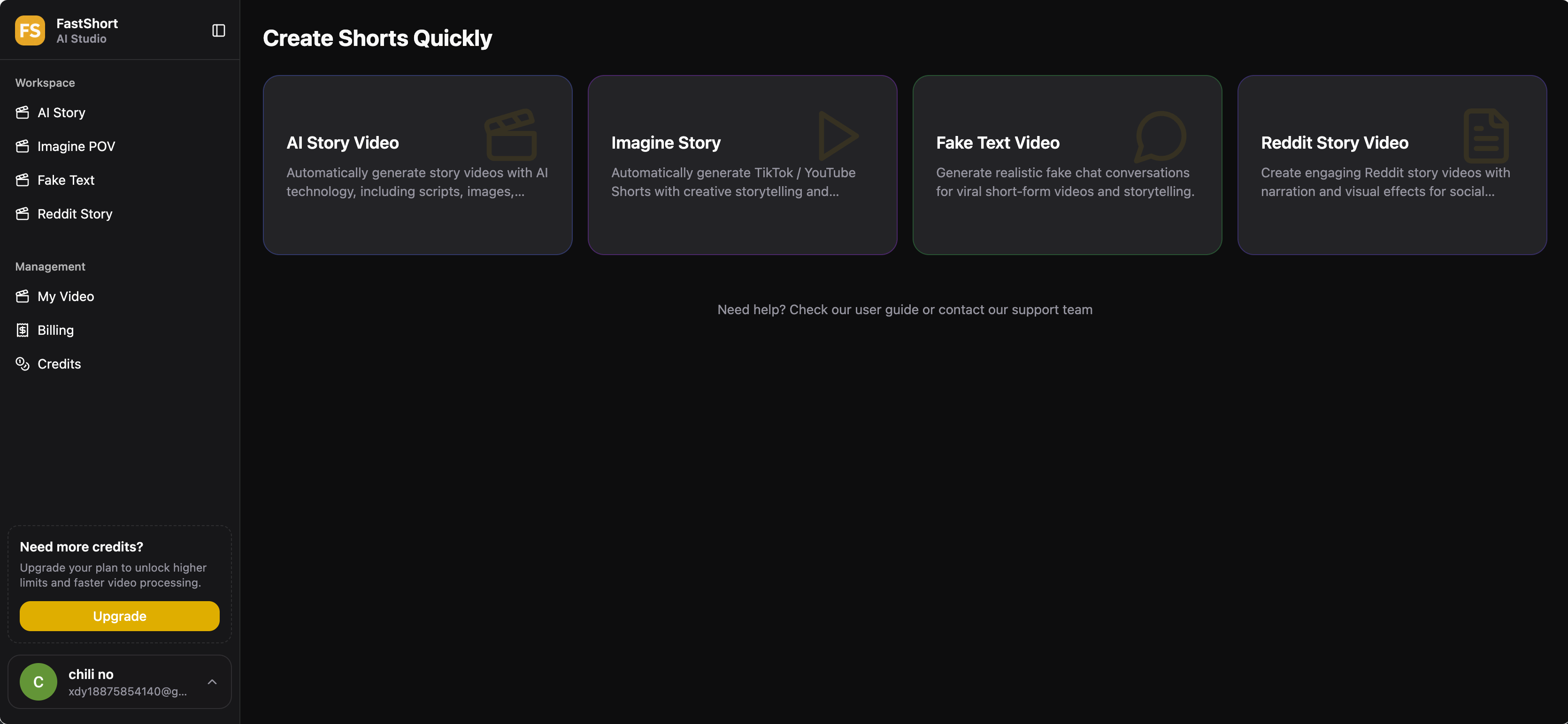 FastShort - Screenshot 3 showing product features and functionality